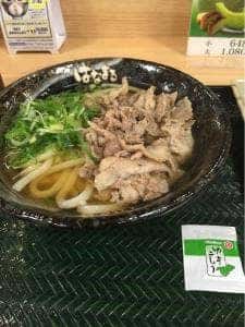 はなまるうどん 美合PA下り店