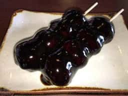 茶房 ひなげし