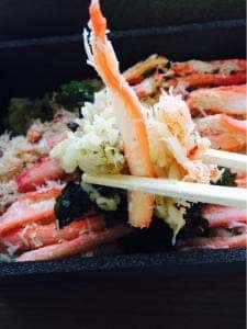 ブルースカイ 大阪空港店