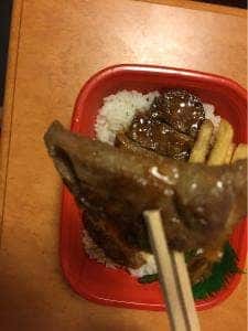 ほっかほっか亭 羽島店