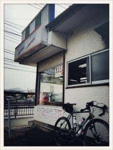 お好み焼き セブン・セブン