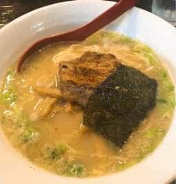 燕らーめん