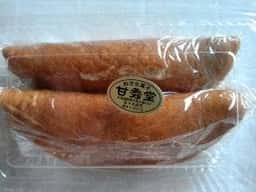 甘秀堂 南店