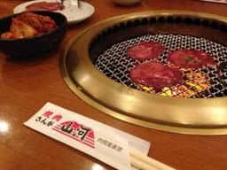 焼肉牛星 十条駅北口店
