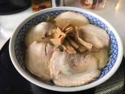 きじまラーメン