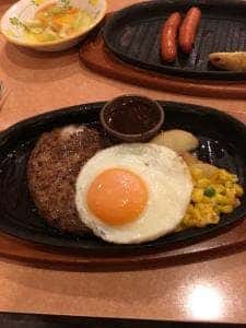 サイゼリヤ 御陵溝浦店