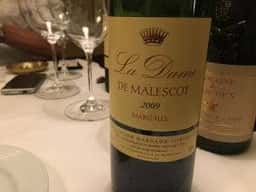 ワインビストロ プリュム