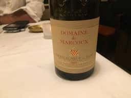 ワインビストロ プリュム