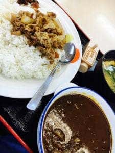 松屋 袖ヶ浦店