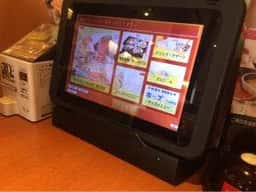 和食さと 堀田通店