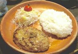 びっくりドンキー サニーサイドモール小倉店