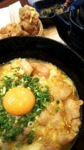 鳥と卵の専門店 鳥玉 中城店