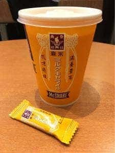 マクドナルド 品川インターシティ店