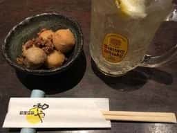 和や
