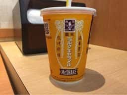 マクドナルド 橿原葛本町店
