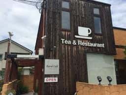 ルーラル・カフェ