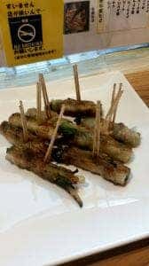 ねぎ屋さんのねぎ焼き 四日市門前町店