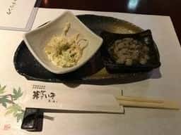 東海道川崎宿 本格地焼酎処 粋いき