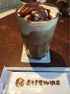 おとぎ屋珈琲店 女池店