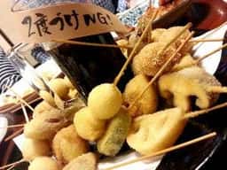 彩とり鶏