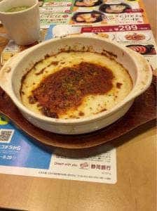 ガスト 豊橋橋良店