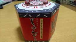 みよし 工場直売店