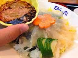 ひらはた
