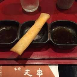 串揚天串