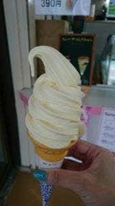 エフワン ぐっと山形