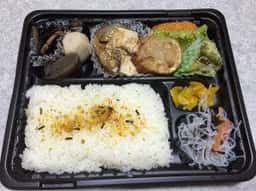 にんじんと豆の木