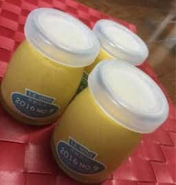 ル ミディ プリン専門店