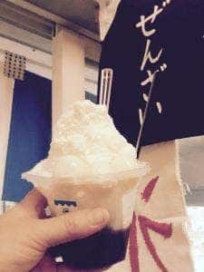 石井氷販売店