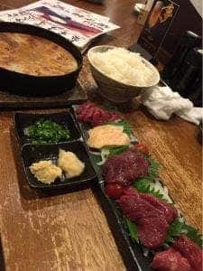 九州炎 中央林間店