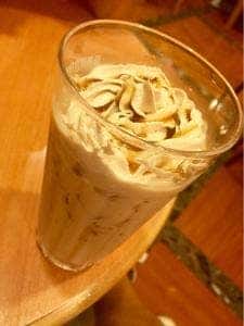 ドトールコーヒーショップ 淵野辺南口店