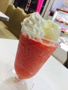 サーティワンアイスクリーム 相模原横山店