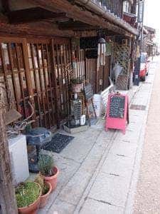 豆cafe