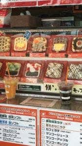 Loco cafe NEOPASA駿河湾沼津