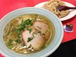 太興飯店