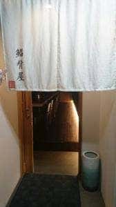 鯔背屋
