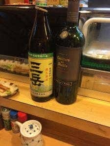 八石