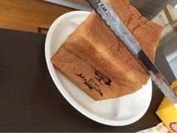 神戸モリーママ モザイク店