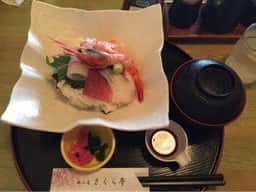 味工房 さくら亭