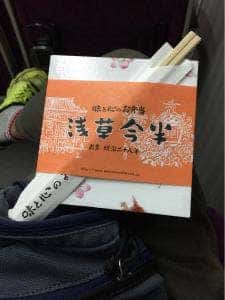 浅草 今半 上野駅エキュート店