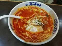 味の時計台 宇多津店