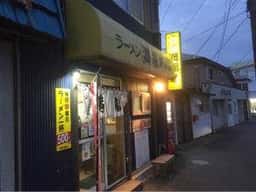 昇龍