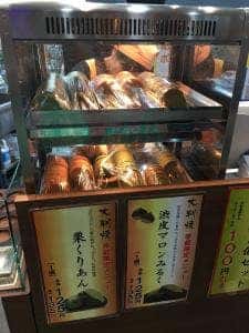 菓匠茶屋小倉店