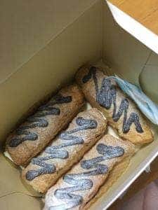 押川春月堂 イオン宮崎店