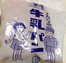 中島製パンベルボン