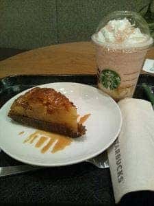 スターバックス コーヒー TSUTAYA BOOKSTORE エミフルMASAKI店