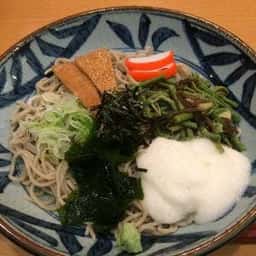 まつなが